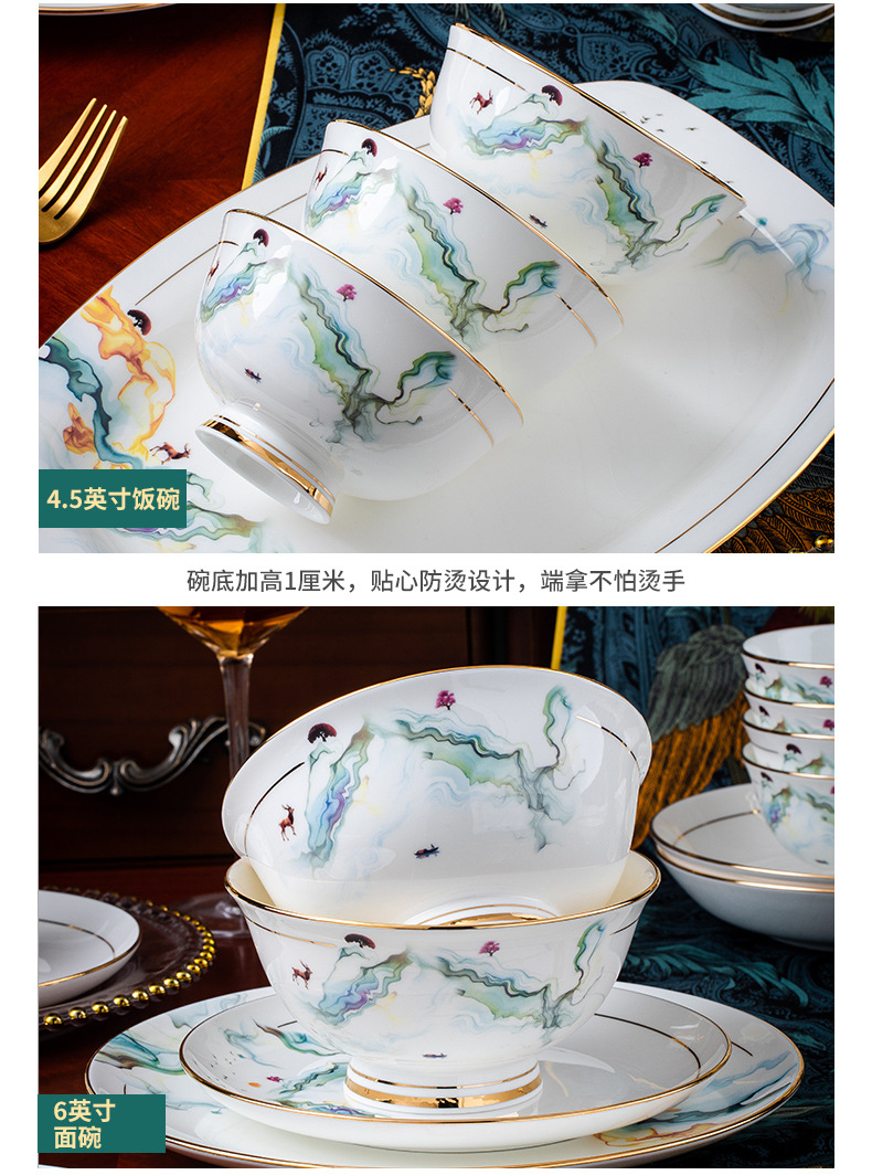 Wooden house product dishes suit household utensils dishes jingdezhen modern combination light key-2 luxury high - grade ipads China up phnom penh