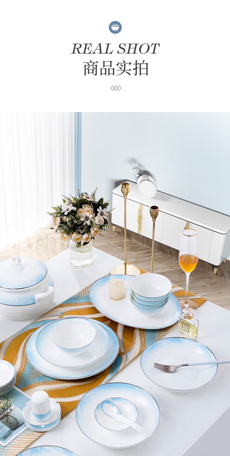 Wooden house product dishes suit household Nordic breeze light key-2 luxury housewarming ipads porcelain tableware suit jingdezhen dishes