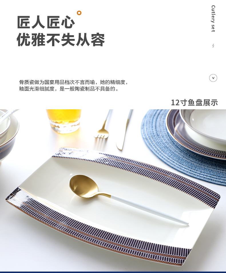 Tangshan ipads bowls disc suit household modern light much bread and butter plate combination tableware ceramic bowl chopsticks 60 head box