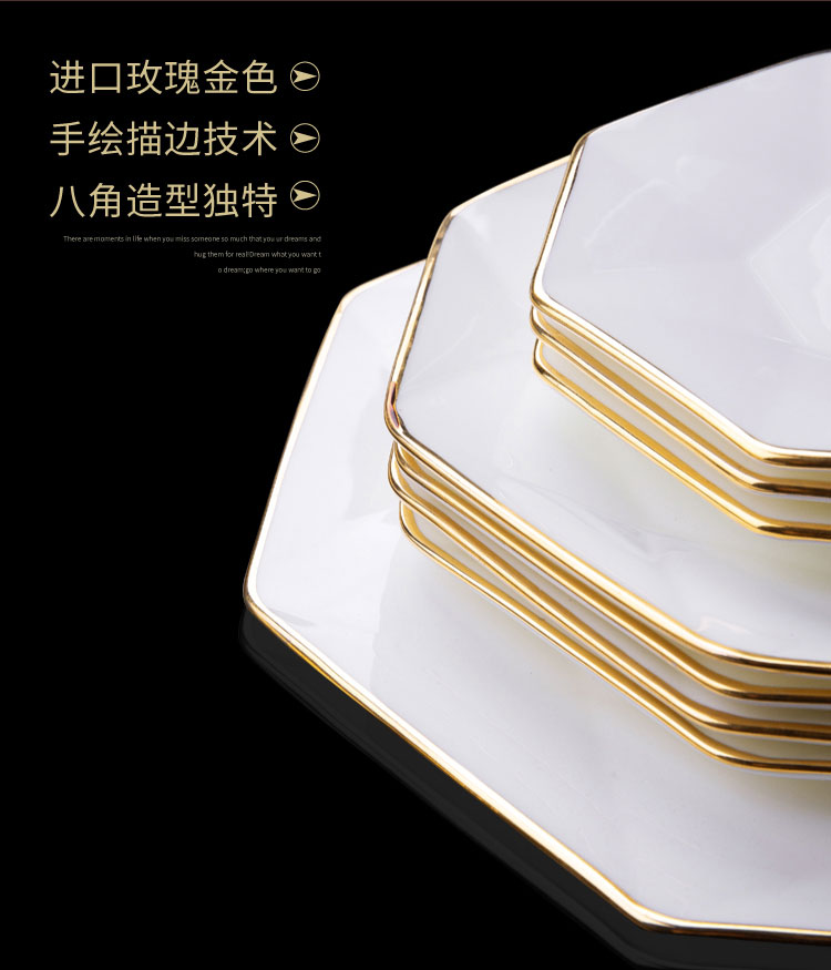 Wooden house product jingdezhen ipads China up phnom penh dish suits for modern tableware light key-2 luxury high - grade contracted household northern Europe
