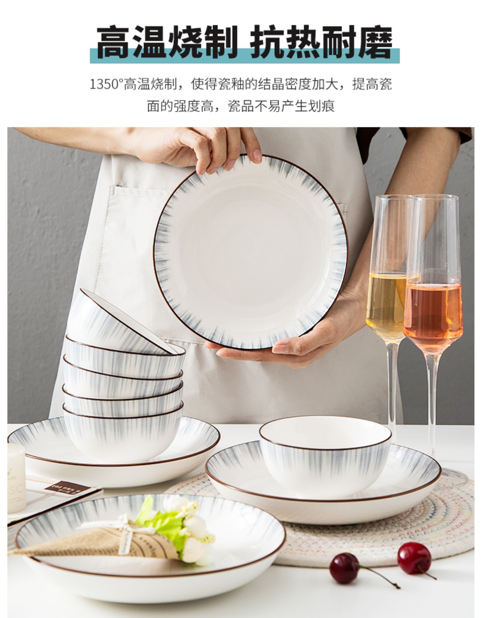 Contracted rice bowls home dishes suit Nordic style tableware creative soup bowl rainbow such use ceramic bowl dish suits for