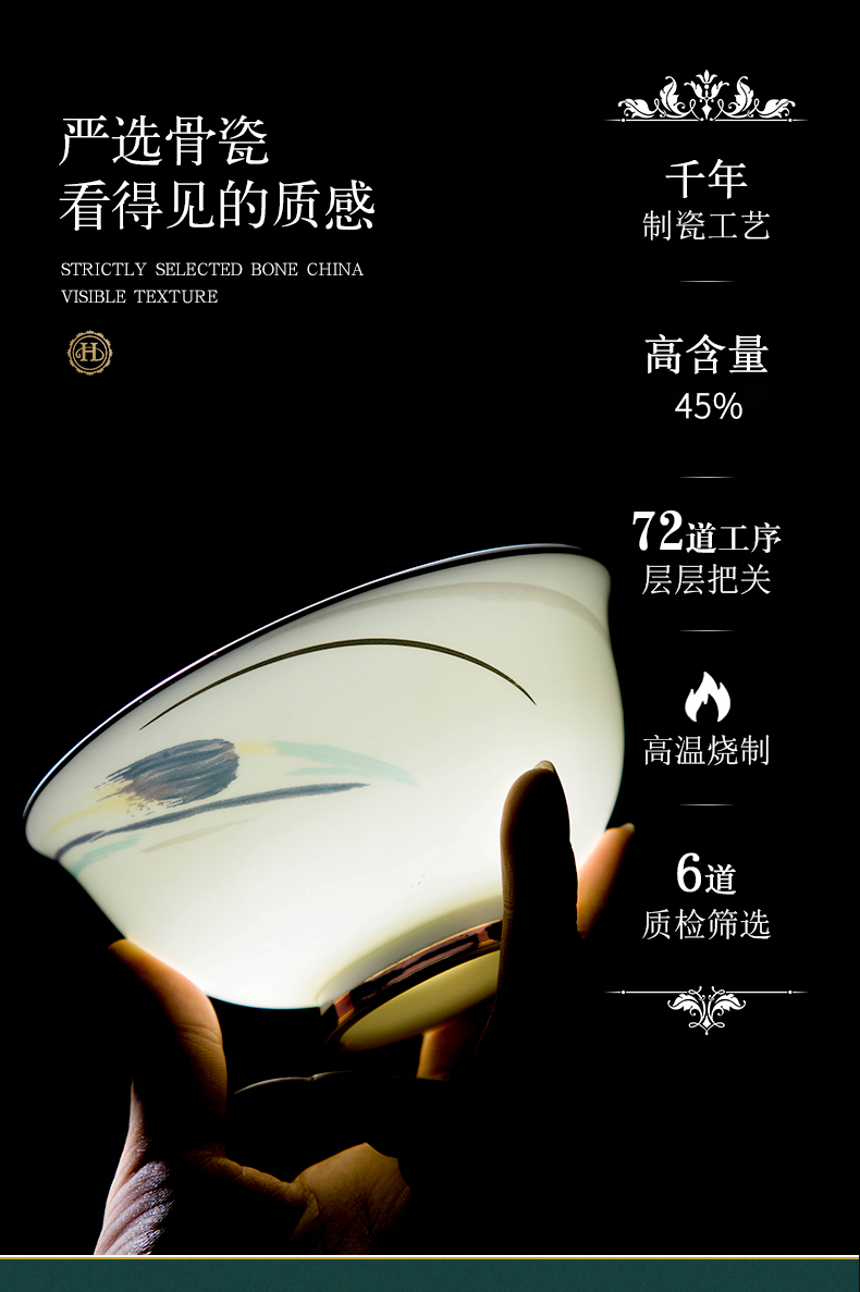 Wooden house, the product of jingdezhen ceramic ipads China tableware dishes home dishes soup bowl rainbow such use Chinese dishes