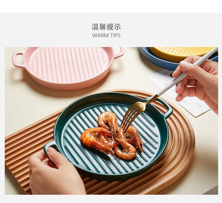 Nordic ceramic pan creative ears western food steak plate household practical microwave oven pizza baking plates