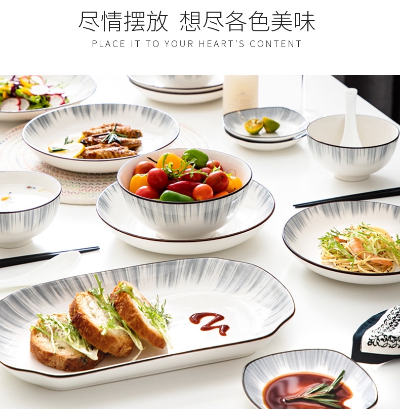 Jingdezhen ceramic dishes suit creative household tableware light key-2 luxury Nordic modern dishes contracted wind upscale combination