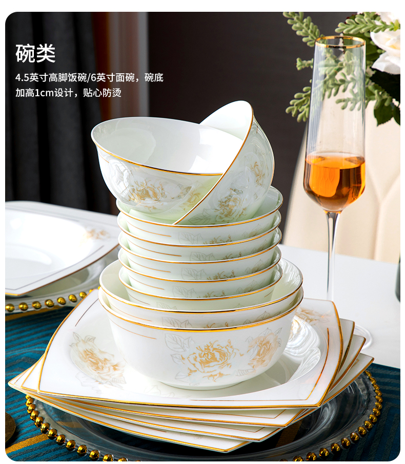 Wooden house product dishes suit household Nordic light key-2 luxury up phnom penh jingdezhen ceramic tableware suit dishes