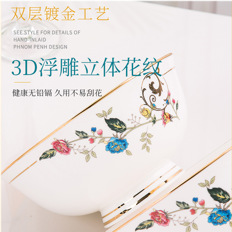 Wooden house product see colour side ipads porcelain bowl of household ceramics jingdezhen prevent hot tall bowl gift small bowl bowl of tableware