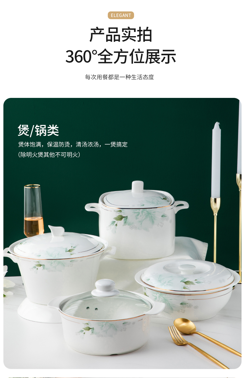 Wooden house product dishes suit household light key-2 luxury up phnom penh dishes jingdezhen ceramic tableware suit dishes