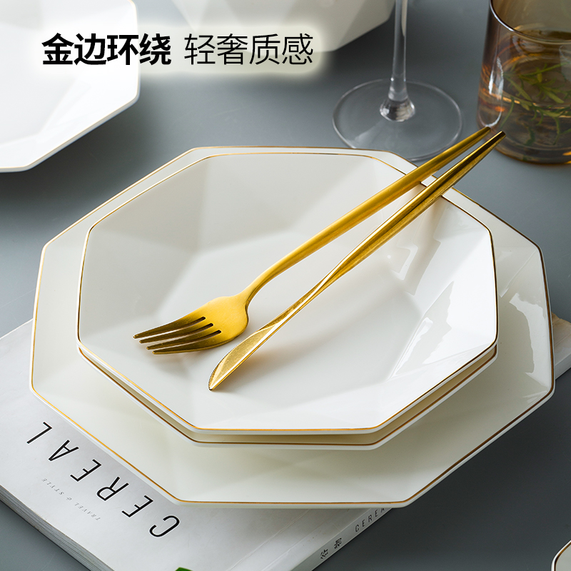 Dishes suit household European - style up phnom penh pure white rainbow such use combination tableware creative jingdezhen ceramic dish dish dish bowl