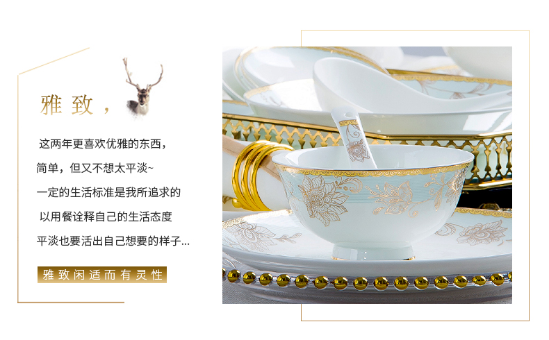 Wooden house, to taste the dishes suit household contracted light excessive jingdezhen ceramic tableware suit Nordic ceramic dishes