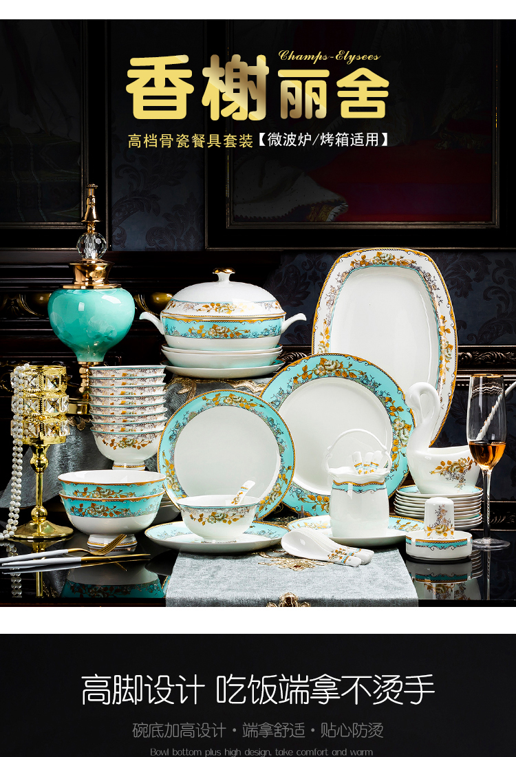 The dishes suit European top - grade jingdezhen ceramics tableware suit dishes with ipads porcelain bowl chopsticks combination