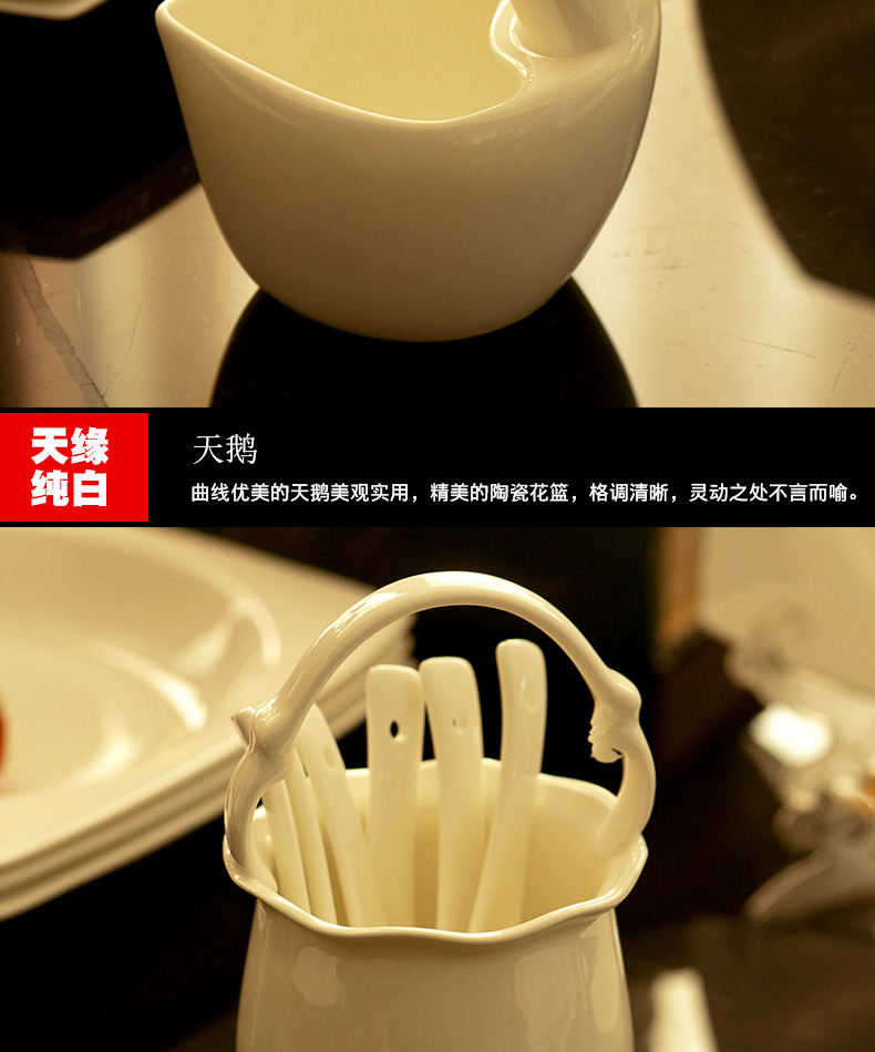 Dishes suit pure white household dish to use simple light much new ipads China tableware bowls jingdezhen ceramics