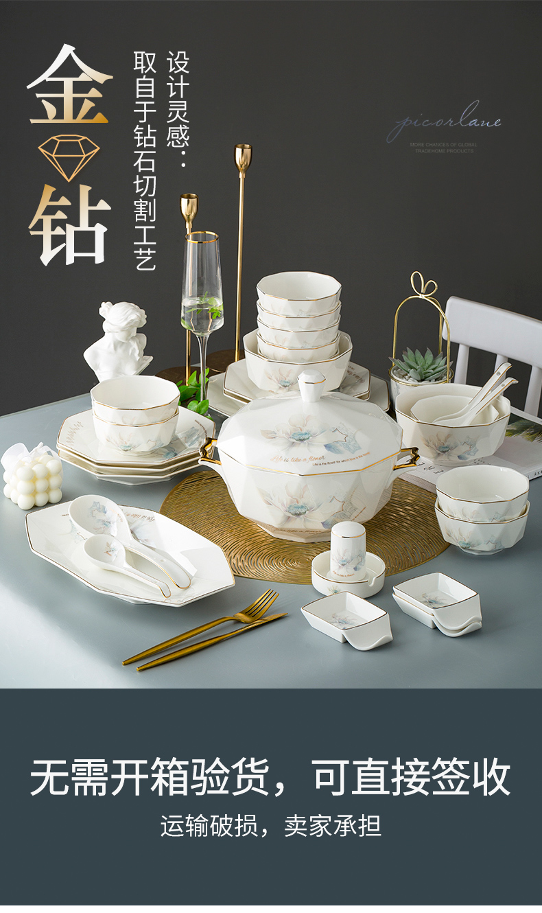Use of household eat creative dishes suit European up phnom penh rainbow such as use of jingdezhen ceramic dish plate of the composite plate