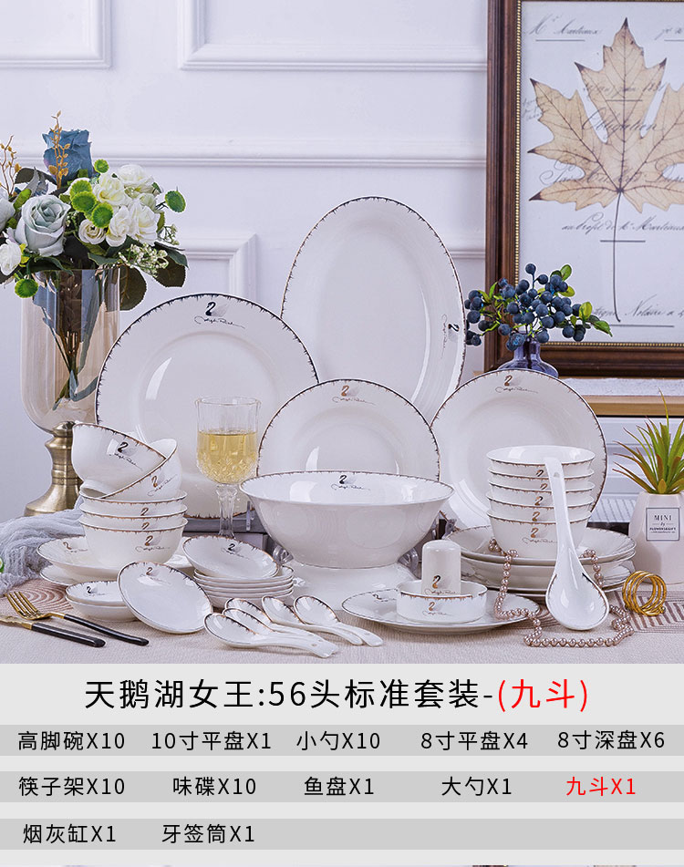Home dishes suit Nordic ipads bowls set of disk up phnom penh bowl chopsticks combination housewarming gift set ceramic tableware