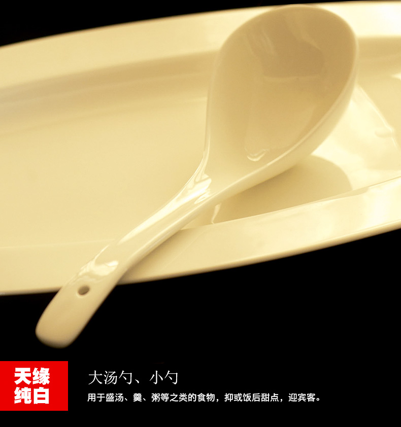 Dishes suit pure white household dish to use simple light much new ipads China tableware bowls jingdezhen ceramics