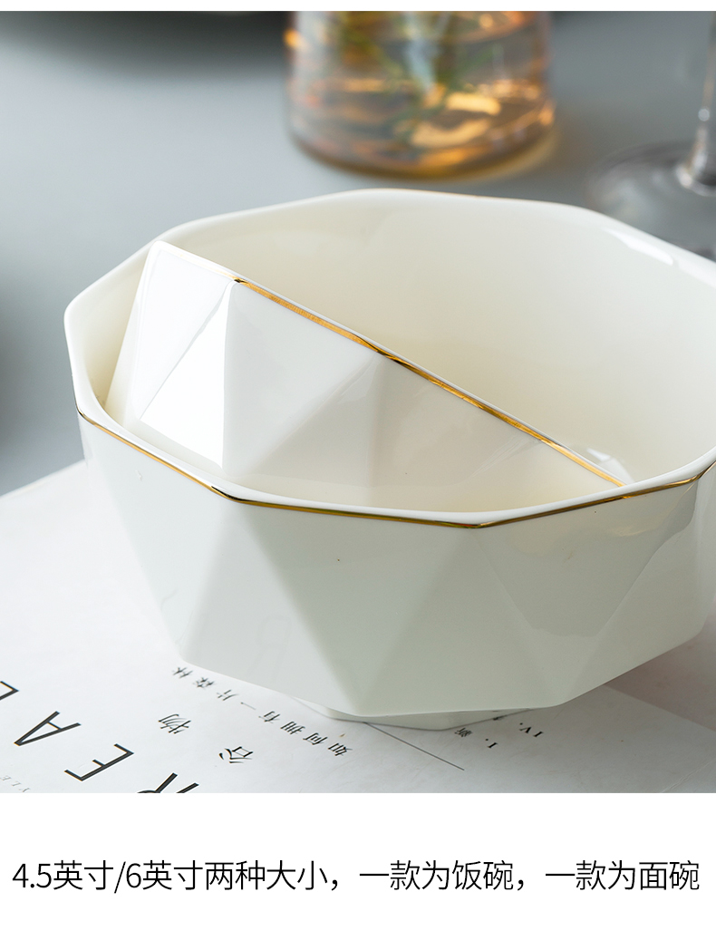 Dishes suit household European - style up phnom penh pure white rainbow such use combination tableware creative jingdezhen ceramic dish dish dish bowl