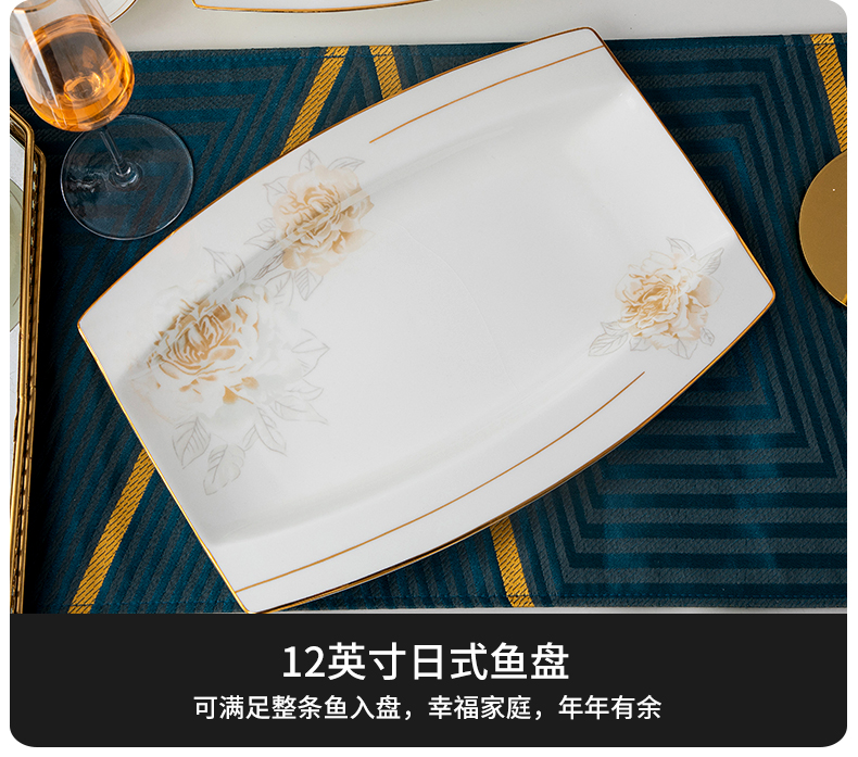 Wooden house product dishes suit household Nordic light key-2 luxury up phnom penh jingdezhen ceramic tableware suit dishes