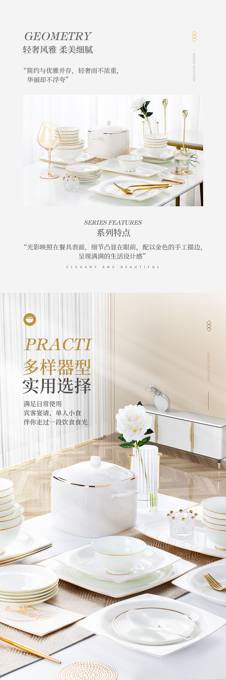 Wooden house product dishes suit household light dishes combine European key-2 luxury of jingdezhen ceramics ipads porcelain tableware housewarming