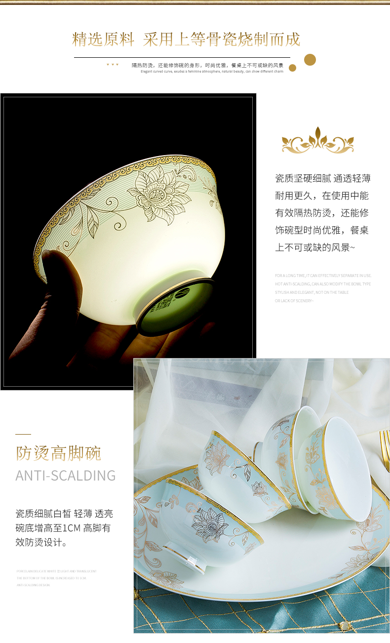 Wooden house, to taste the dishes suit household contracted light excessive jingdezhen ceramic tableware suit Nordic ceramic dishes