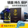 Ganade crystal coating жидкое лакокрасочное покрытие для автомобилей nano crystal coating crystal подлинное оригинальное жидкое покрытие G9, импортированное из Японии mini 0