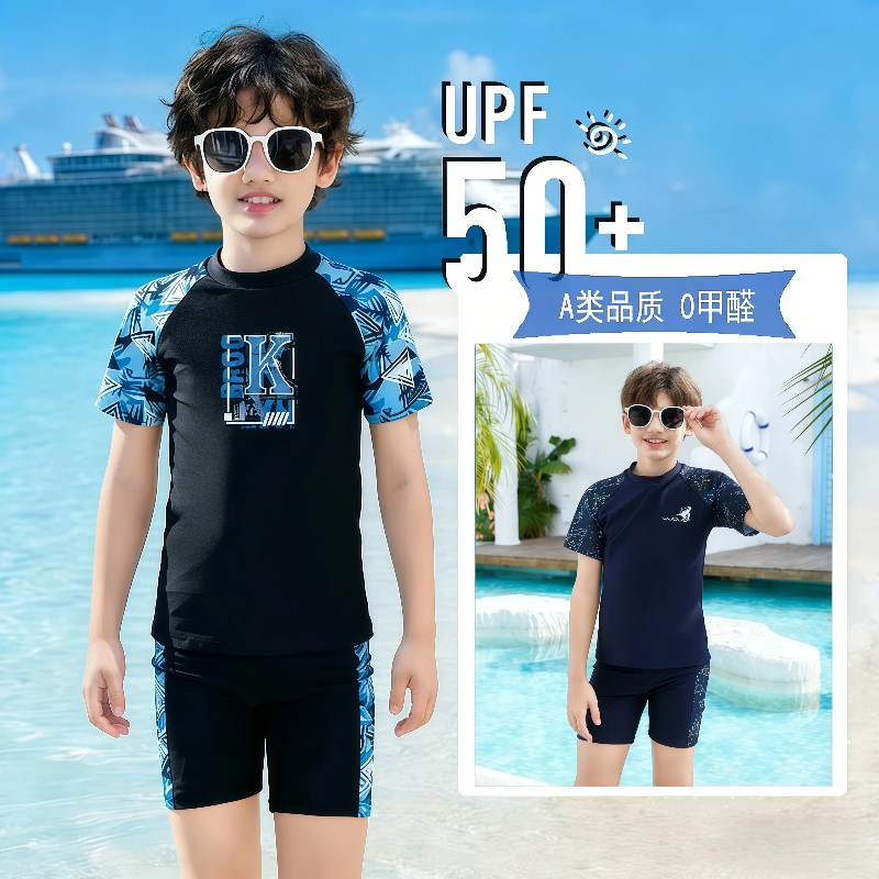 10代および子供向けの水着、6歳から16歳までの男の子向け、小学校および中学校の生徒向けのプロ仕様のトレーニング用水着、ツーピースデザイン、速乾性。