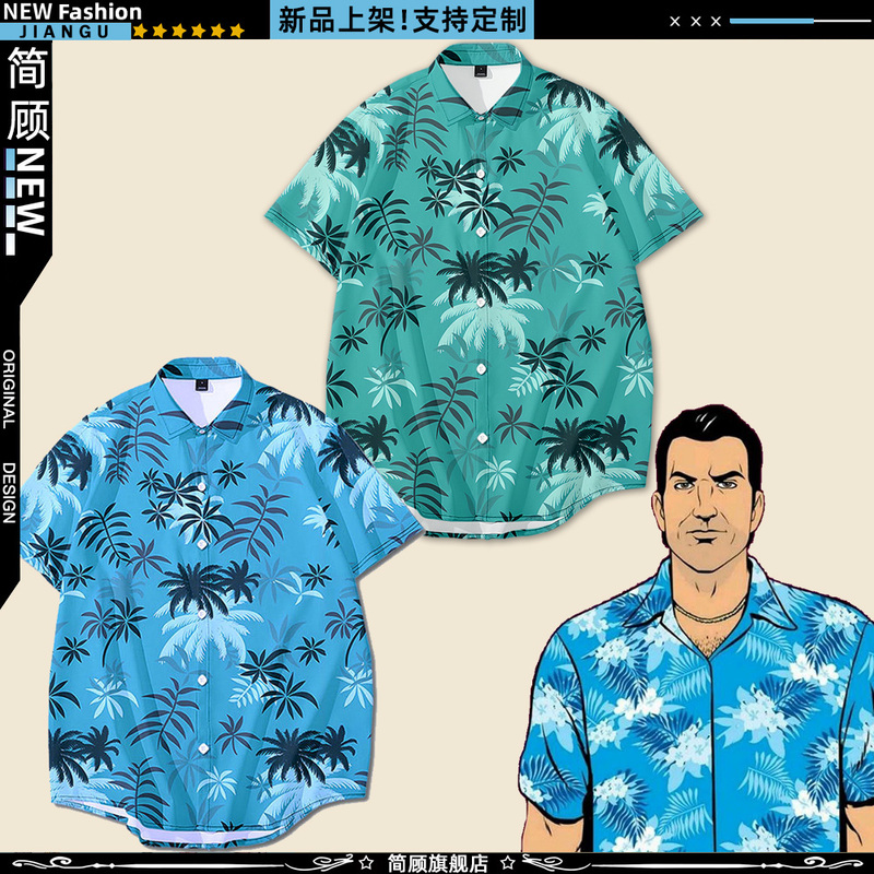 Sin City Tommy-Style Floral Shirt Men's Cosplay Outfit Palm Leaf Beach Hawaiian Style Seaside Summer