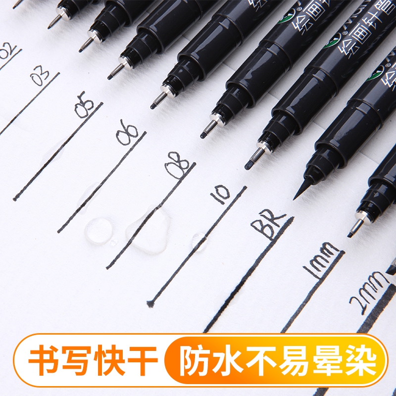 Malley Needle Tube Pen Waterproof Hooking Pen Comic Pen Hook Side School Students Professional Cartoon Pen Black Fine Art Drawing Drawing Pen Brief Stroke Design Building Office Hand-painted Suit 0 1