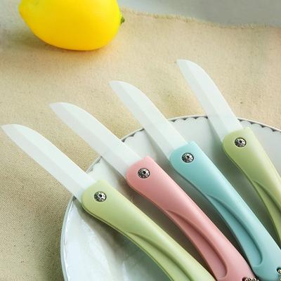 . Small folding fruit knife knife Small household multi - functional Small ceramic portable with a express the type