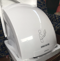 Jiumu drying mobile phone automatic induction hotel home bathroom hot and cold hand dryer mobile phone hand dryer