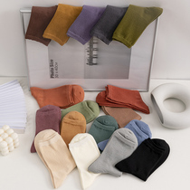 3 pairs of rainy day forest girl) Solid color retro style