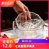 Net red ins bowl Transparent glass rice bowl Household dishes and utensils One person food salad bowl set combination Nordic