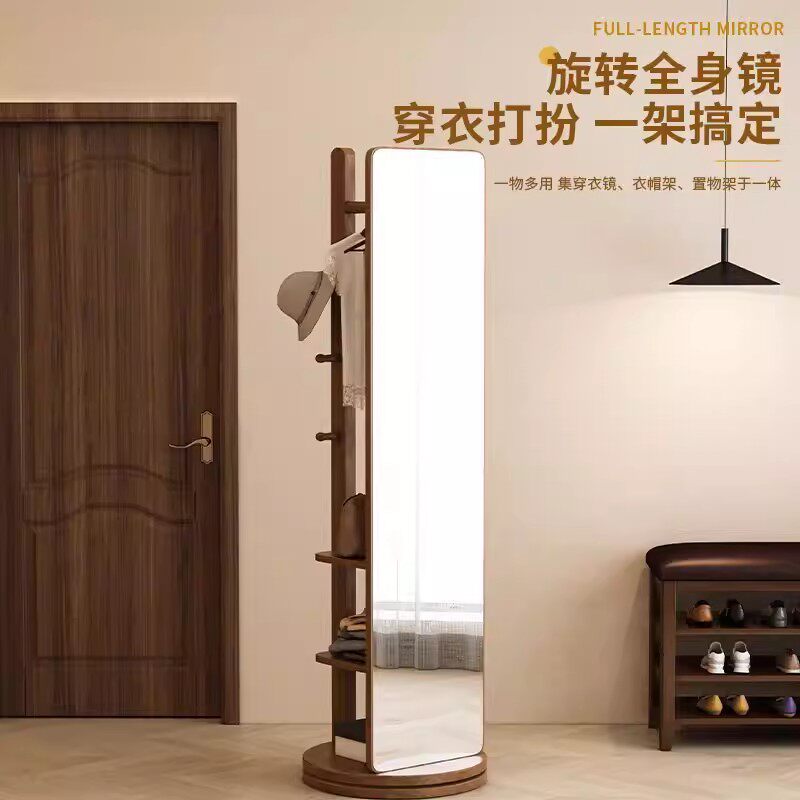 德国2026新款高清全身落地镜，现代简约风家用必备好物吗？