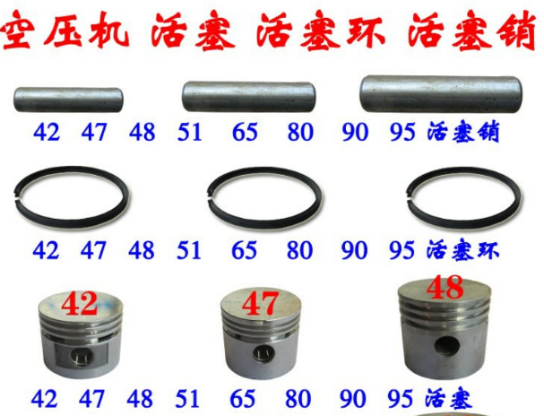 Shuhan piston air compressor Piston ring Air compressor General pump accessories Cylinder piston ring Air compressor