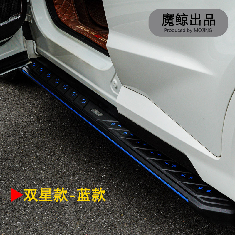 Applicable 21 Honda CRV pedal original plant 20 New Dongfeng Hao photogenic plant Yingbin pedal XRV retrofitted foot pedal