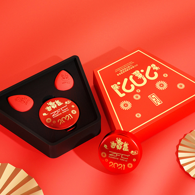 ZFC控油持久遮瑕膏bb霜