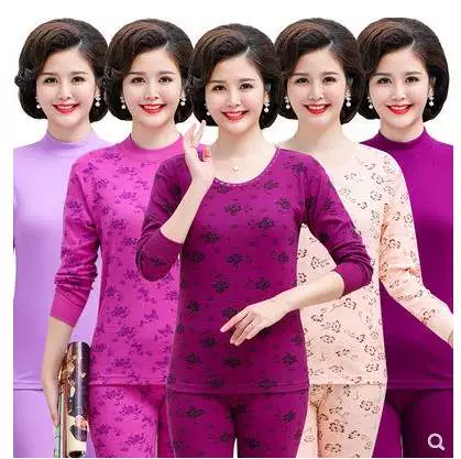 Plus béo cộng với kích thước trung niên và cao tuổi quần áo mùa thu dài quần dài của phụ nữ dòng cotton tinh khiết đồ lót mẹ ấm áp dưới đồ lót phù hợp với phần mỏng - Phù hợp với nóng lên