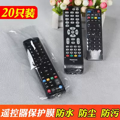 TV remote control protective cover protective film Heat Shrinkable remote control film remote control cover dustproof, dirt and waterproof 20 pieces