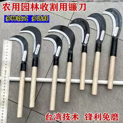 Agricultural manganese steel crescent long-handled scythe mowing and weeding tool Mowing corn, rice and wheat scimitar farming artifact