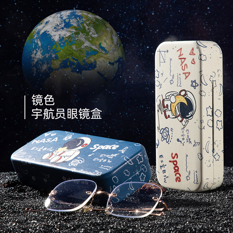 Astronaut-Style Glasses Case for Men, Portable, Pressure-Resistant, High-End Feel, Lightweight Eye Storage Box for Women, Sunglasses Case