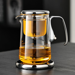 2025 New Magnetic Floating Tea Infuser Teapot with Rodless Design, Lazy Tea Brewing Gadget for Home and Office Use