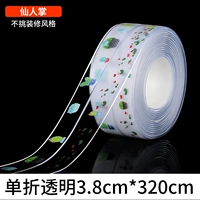 Одновопящий прозрачный модельный токтус