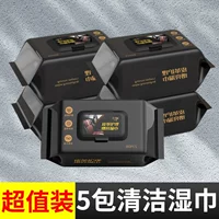 5 упаковок и 400 кусочков толстой установки [Чистый/питательный/сияние]