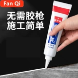 Пластиковая стальная начинка из грязи блокируя король.