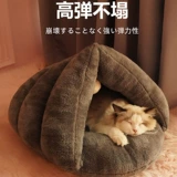 Удерживающий тепло милый спальный мешок, милые тапочки, кот, домашний питомец