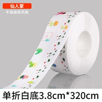 Однократная белая фона фона