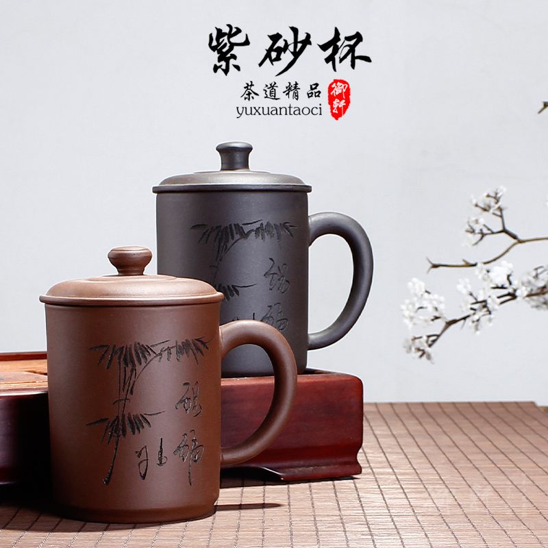 It the old single CPU single men office special cup personal super nostalgic old with cover