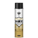 Крыша гидроизоляционная материал Сильный водонепроницаемый распылитель и утечка утечка кухонная труба утечка