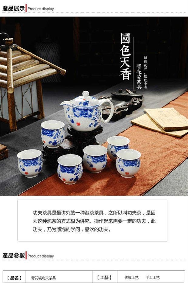 カタログ中国美術青花茶杯唐物龍紋茶盃食器- queencityrunning.com 売り出し在庫 中国美術 唐物 龍紋 茶盃 青花茶杯 食器