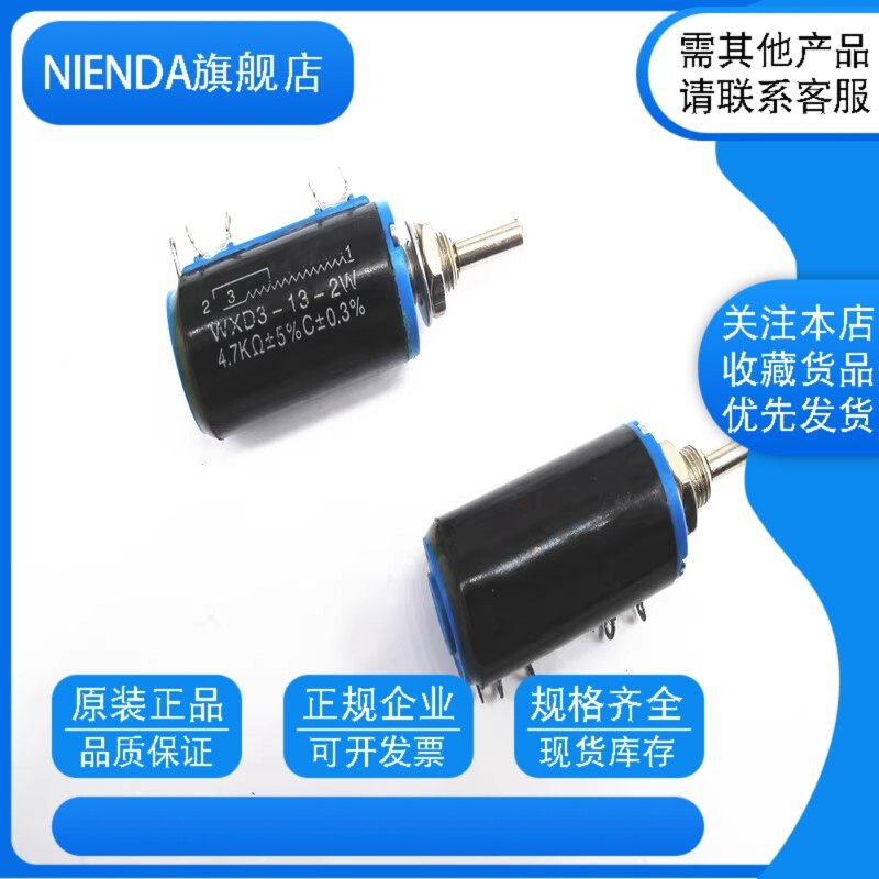 chiết áp 1k Chiết áp đa vòng chính xác WXD3-13-2W 100R 200R 220R 470R 680R 1KR ohm chiet ap 10k chiết áp encoder