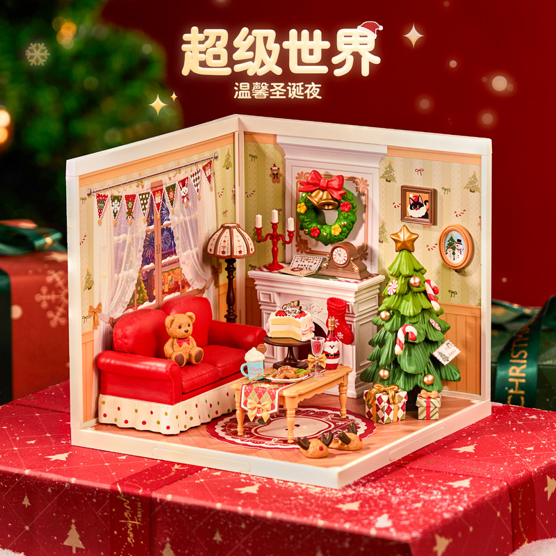 If You Come to Christmas, Give Girls Handmade DIY Miniature Houses, Children's Creative Toys, Miniature Gifts, and a Super World of Gifts