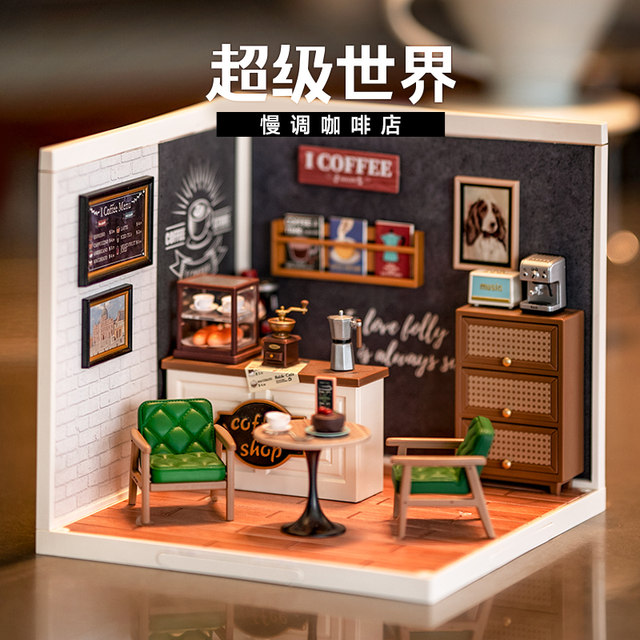 Ruolai super world coffee shop building block assembly